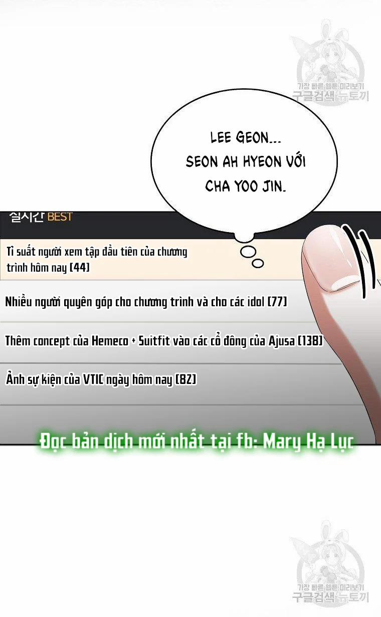 Debut Or Die 17 trang 42