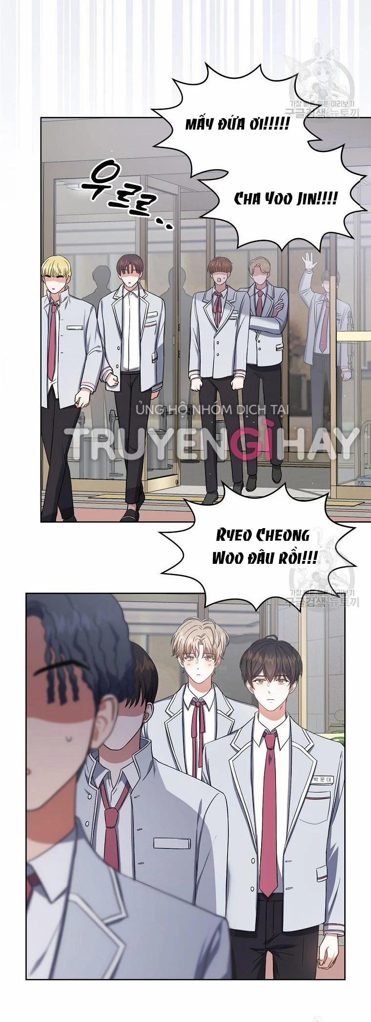 Debut Or Die 17 trang 5