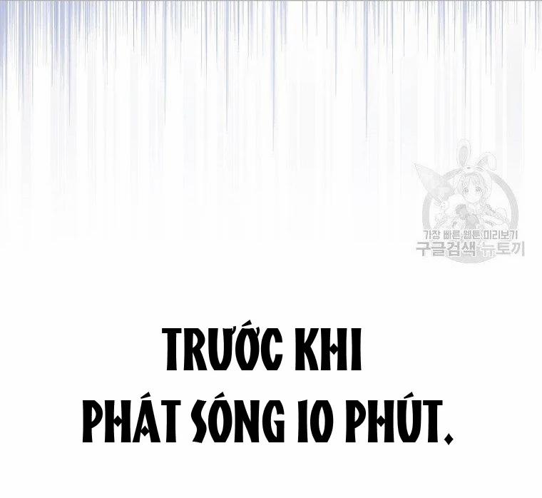 Debut Or Die 19.2 trang 11