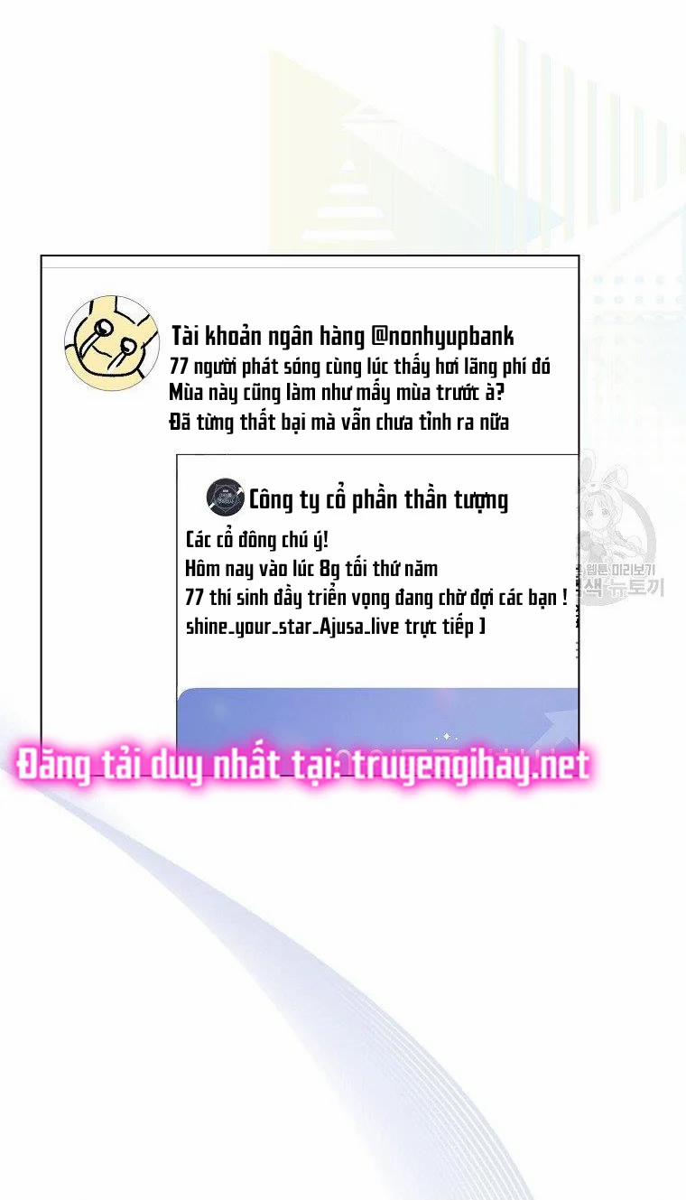 Debut Or Die 19.2 trang 12