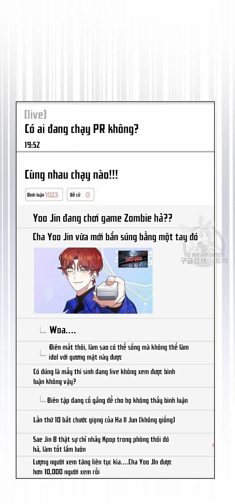 Debut Or Die 19.2 trang 24