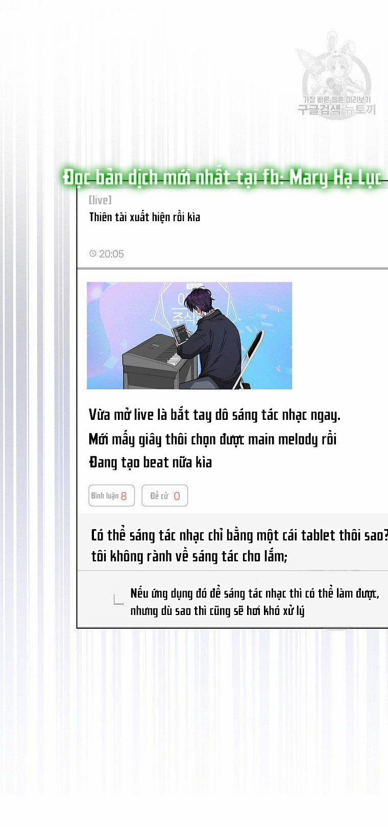 Debut Or Die 19.2 trang 25