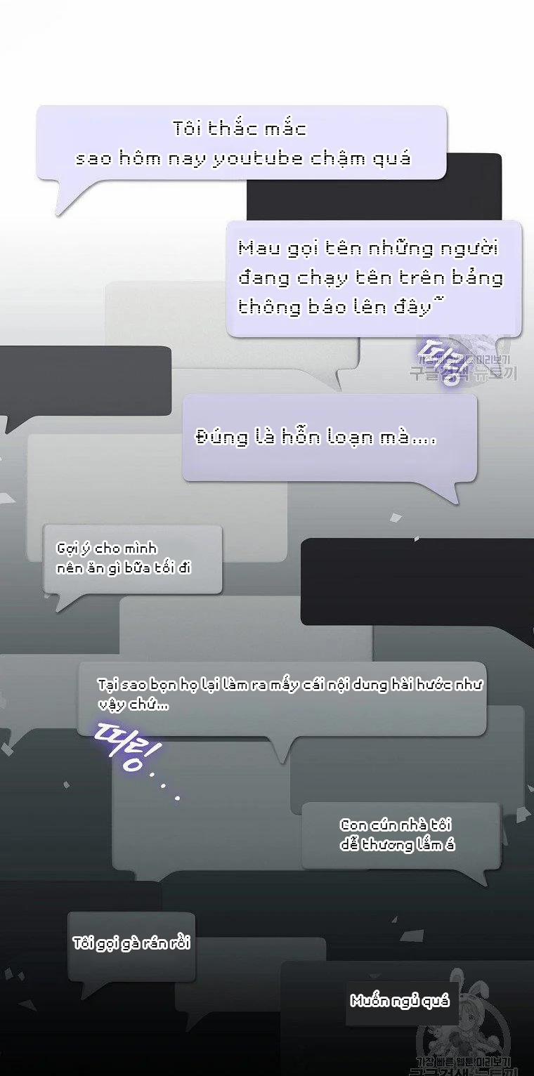 Debut Or Die 19.2 trang 30