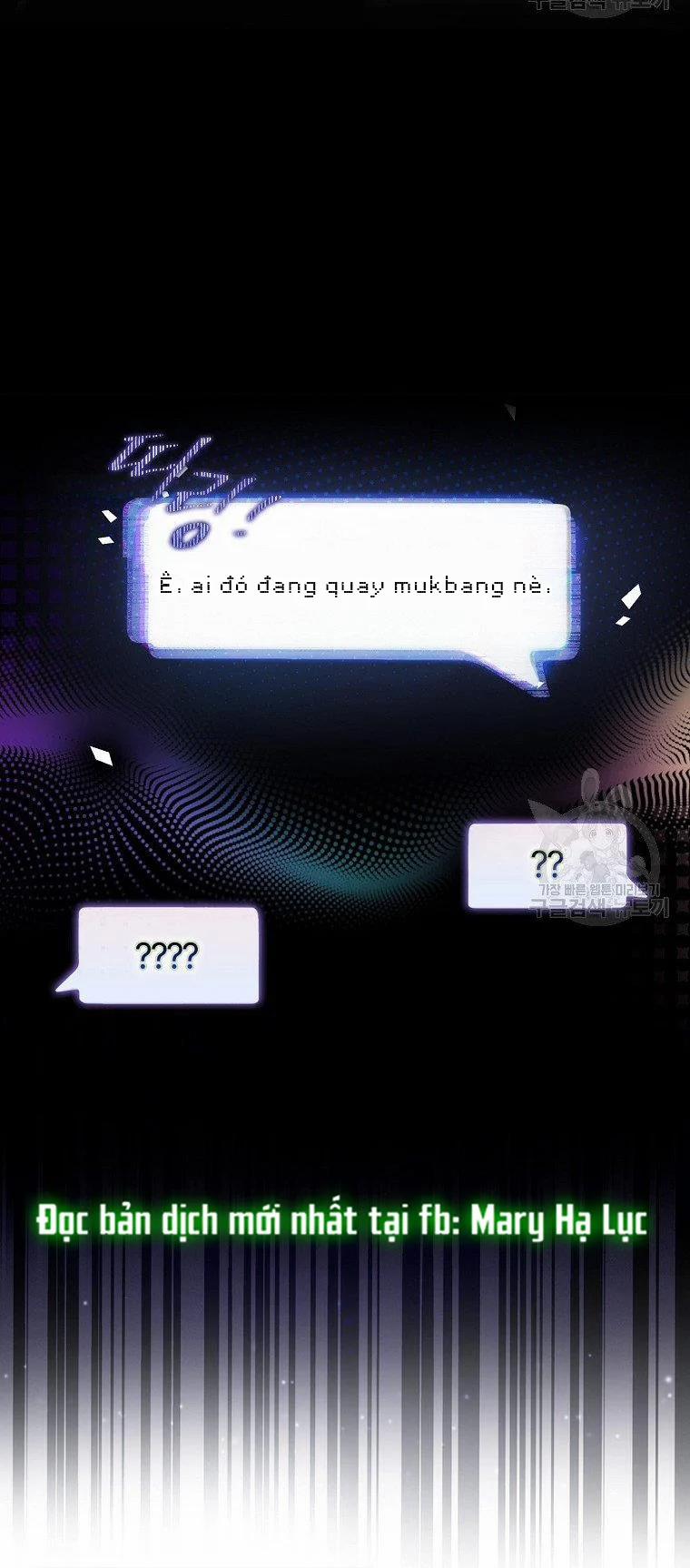 Debut Or Die 19.2 trang 31