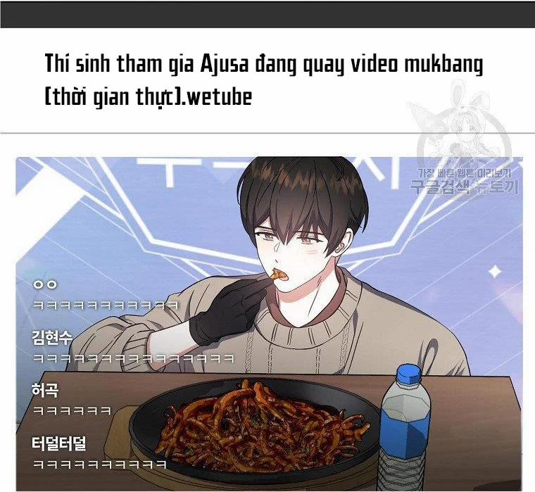 Debut Or Die 19.2 trang 37