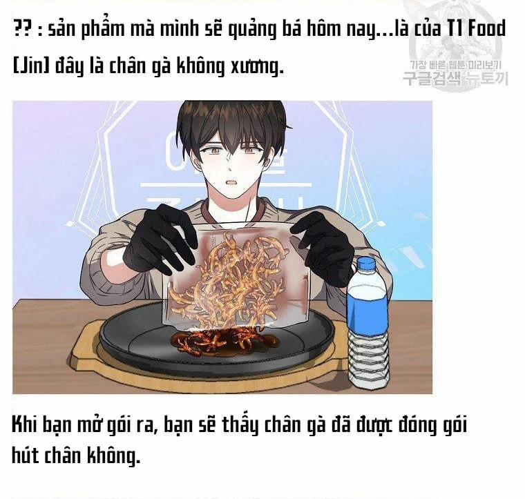 Debut Or Die 19.2 trang 40