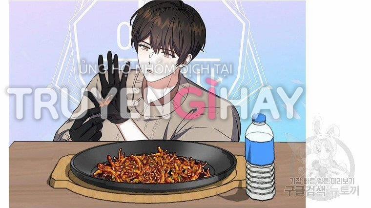 Debut Or Die 19.2 trang 41