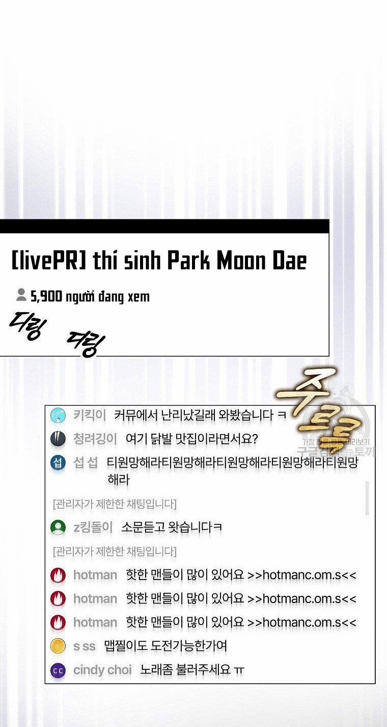 Debut Or Die 19.2 trang 44