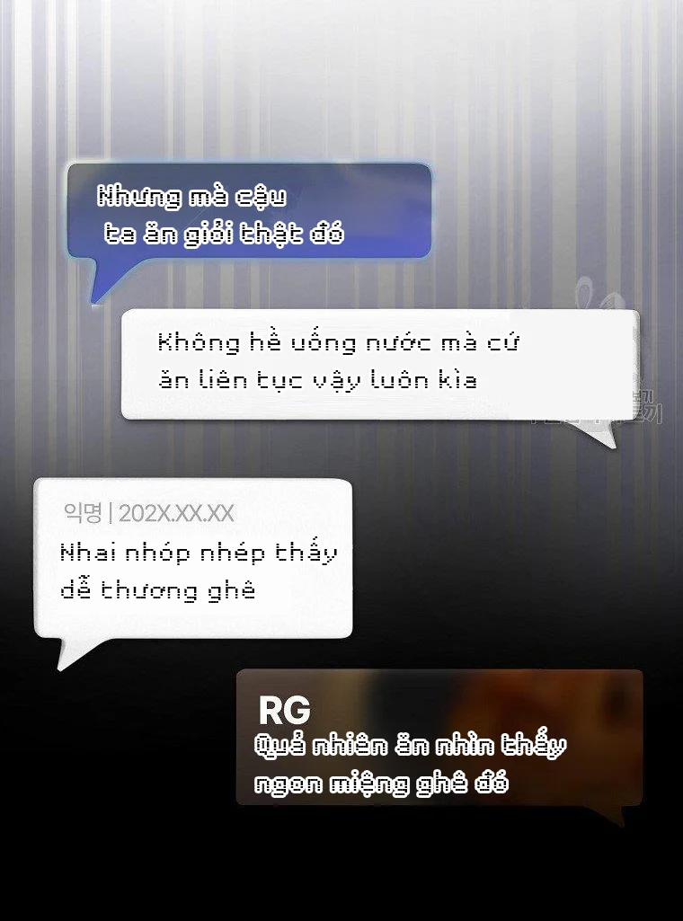 Debut Or Die 19.2 trang 45