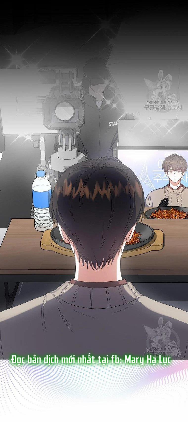 Debut Or Die 19.2 trang 46