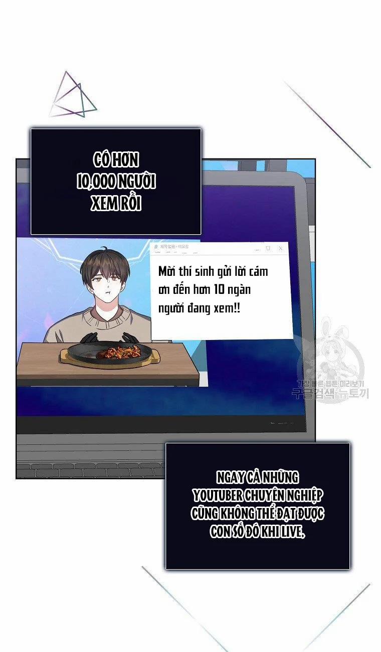 Debut Or Die 19.2 trang 52