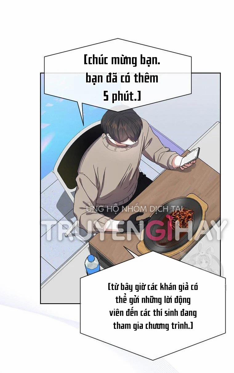 Debut Or Die 19.2 trang 60