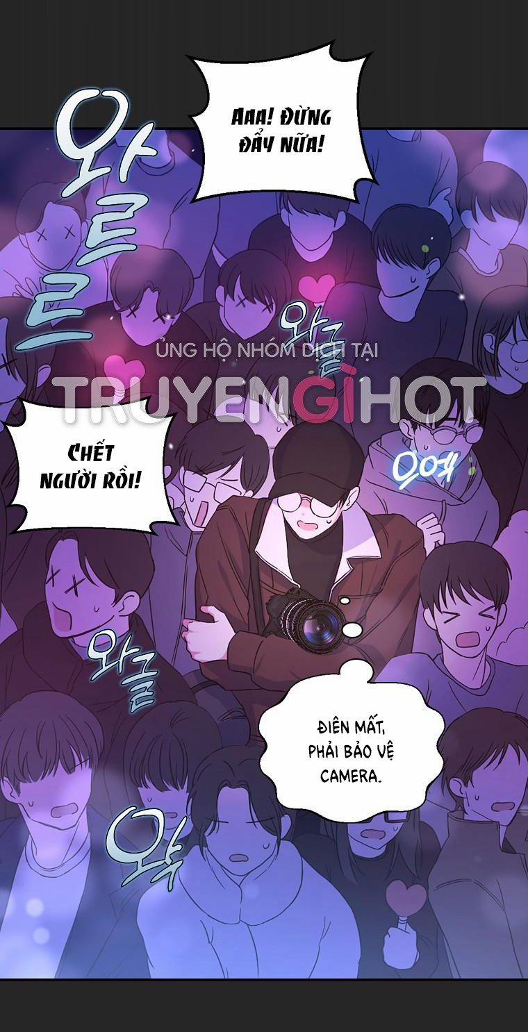 Debut Or Die 2 trang 12