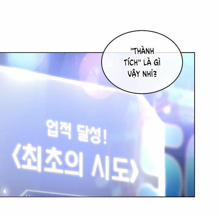 Debut Or Die 2 trang 23