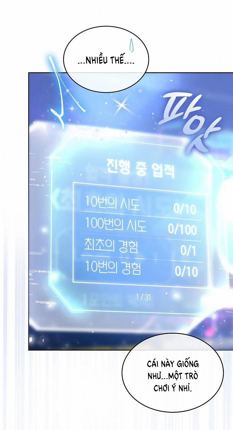 Debut Or Die 2 trang 24