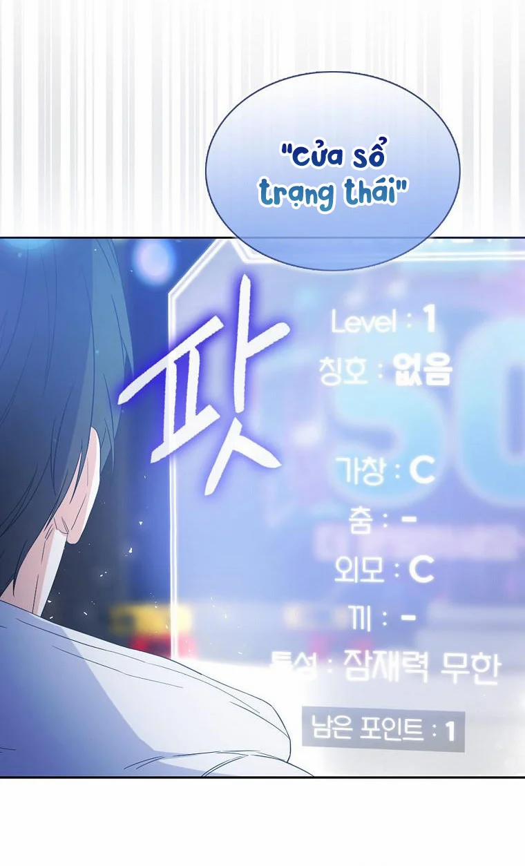 Debut Or Die 2 trang 26