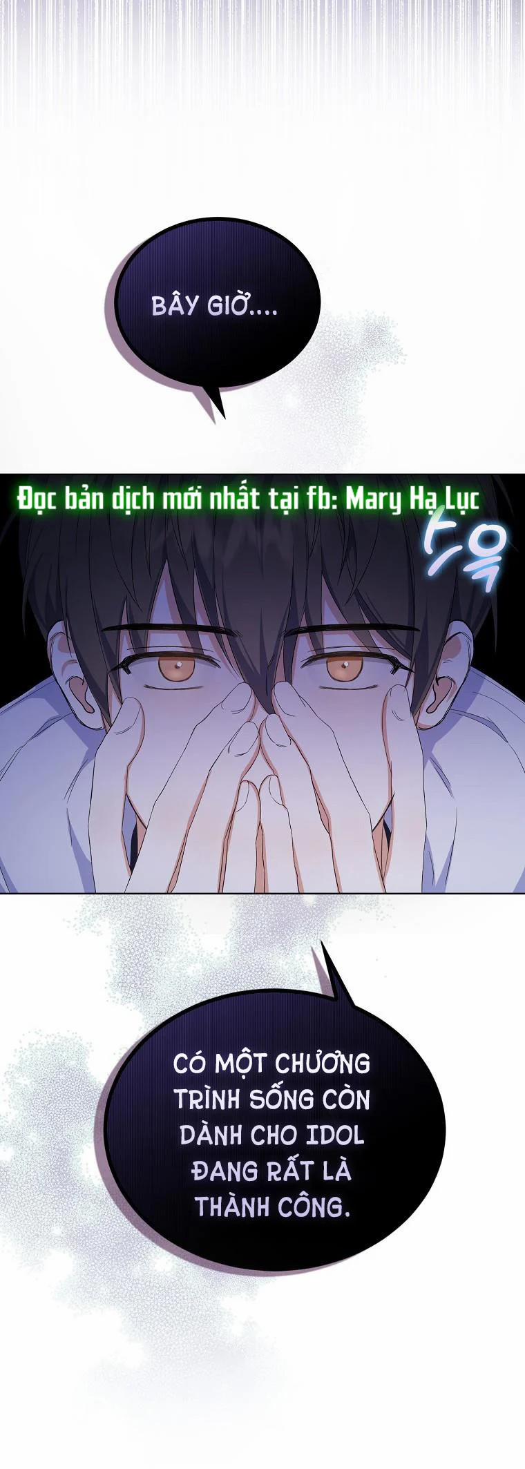 Debut Or Die 2 trang 40