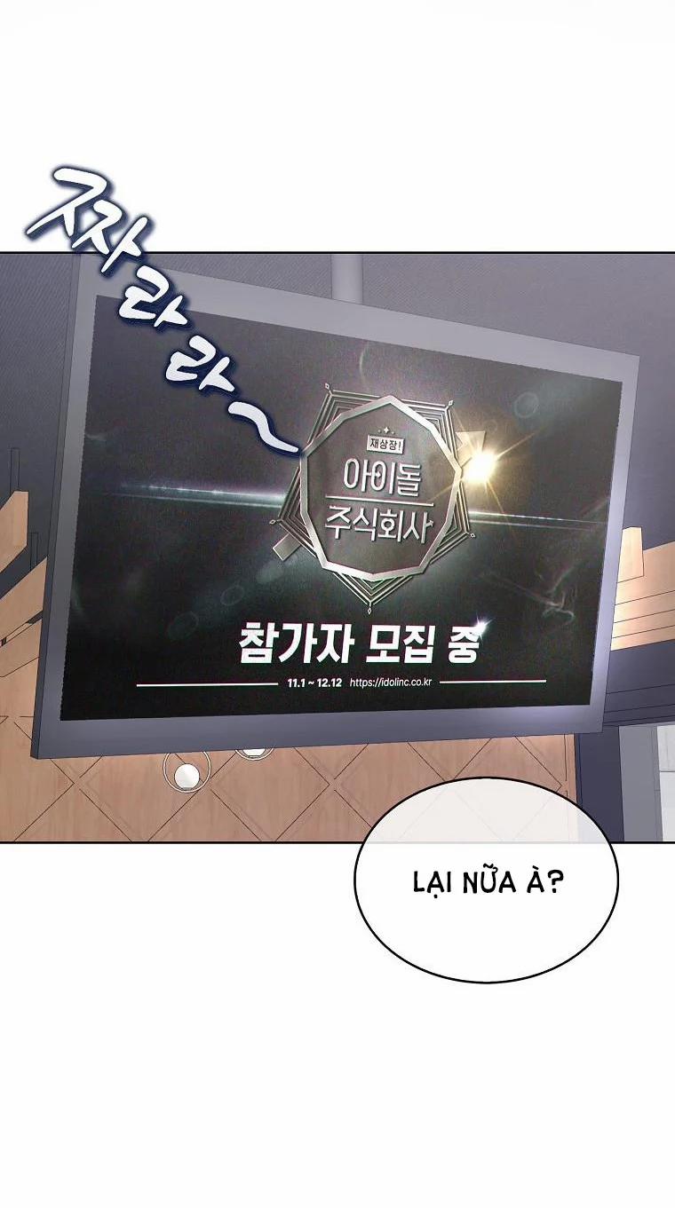 Debut Or Die 2 trang 44