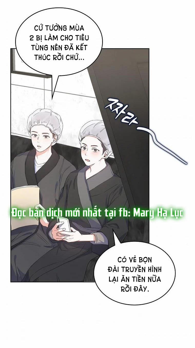 Debut Or Die 2 trang 45