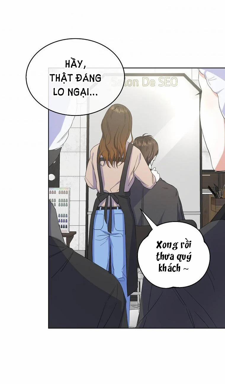 Debut Or Die 2 trang 46