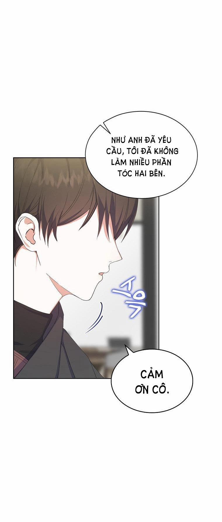 Debut Or Die 2 trang 47