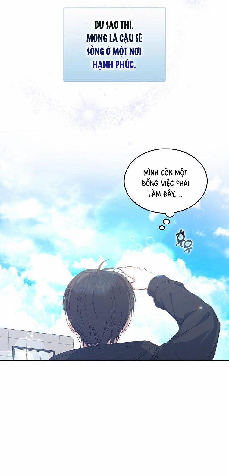 Debut Or Die 2 trang 54