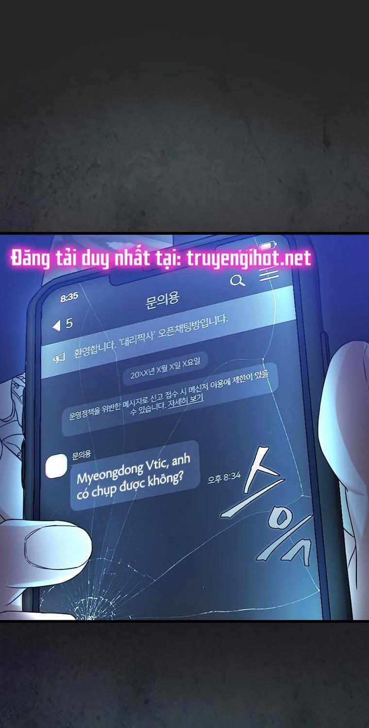 Debut Or Die 2 trang 6