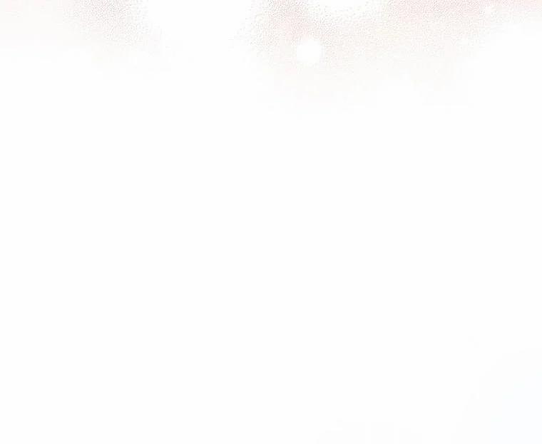 Debut Or Die 2 trang 65