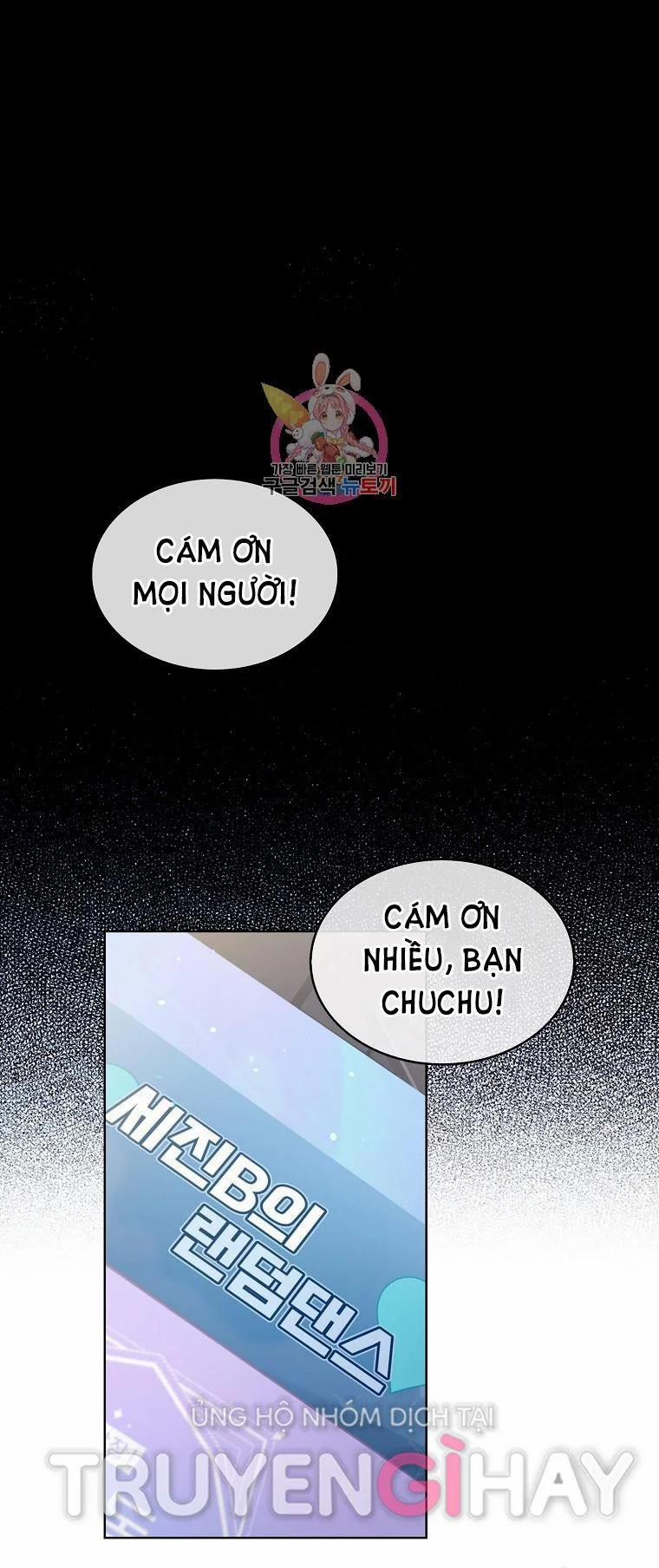 Debut Or Die 20.1 trang 2