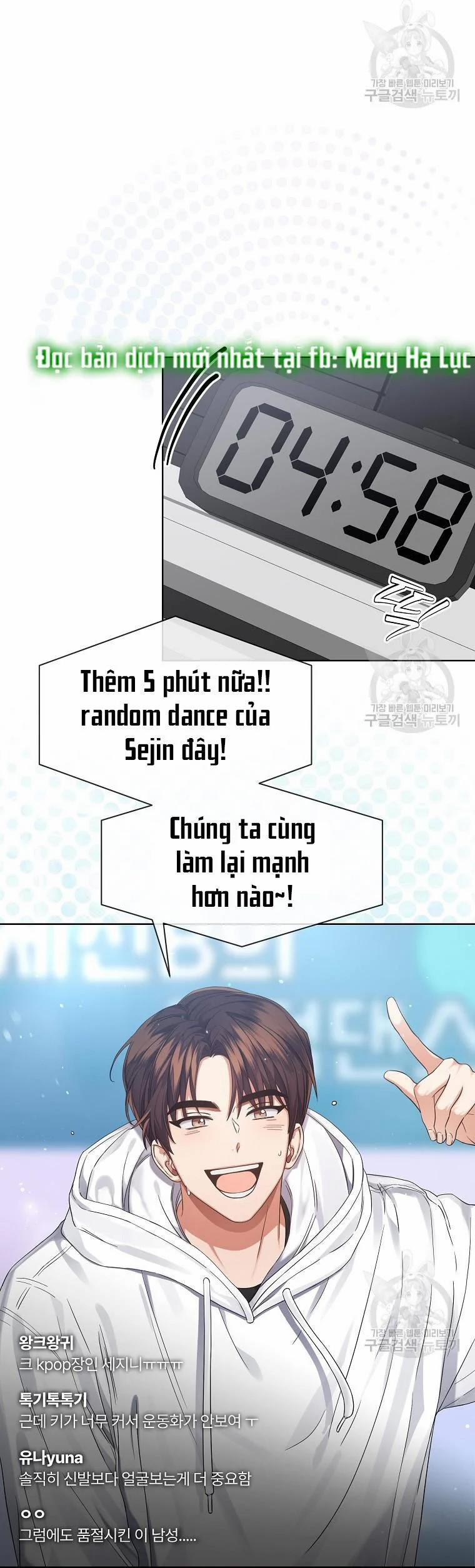 Debut Or Die 20.1 trang 3