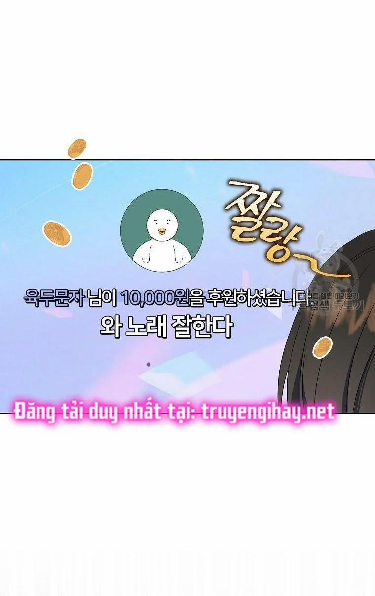 Debut Or Die 20.2 trang 15