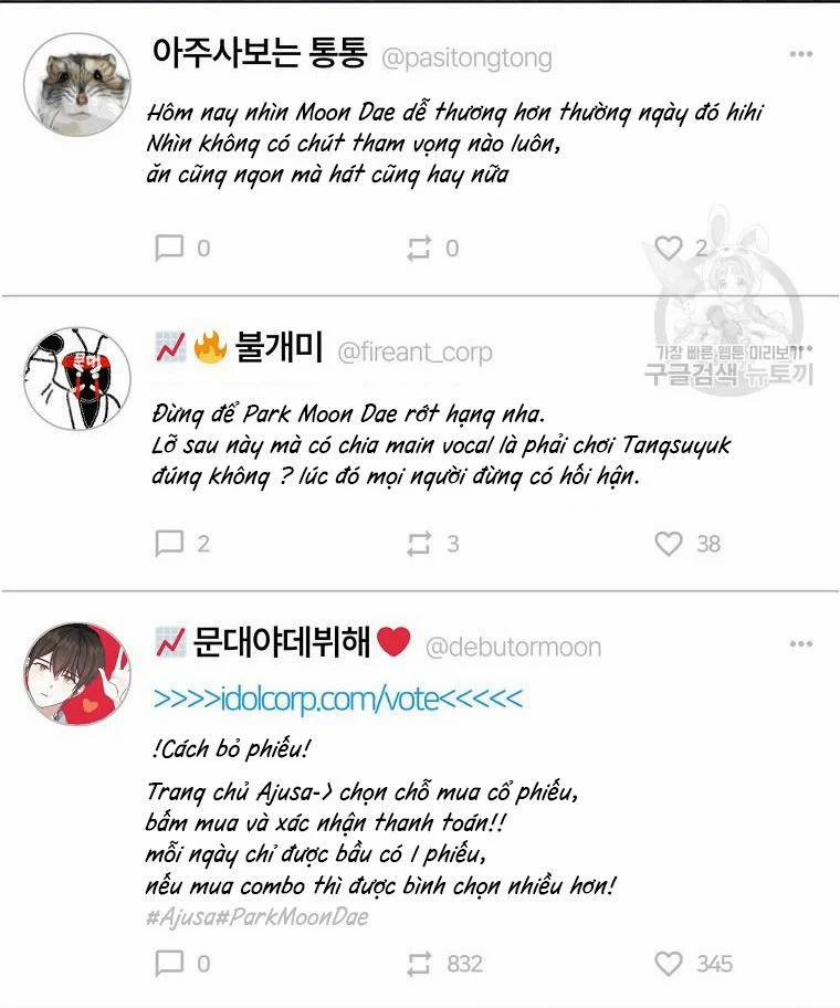 Debut Or Die 20.2 trang 23