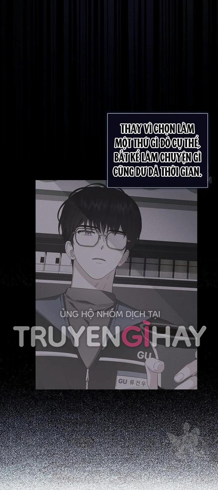 Debut Or Die 20.2 trang 32