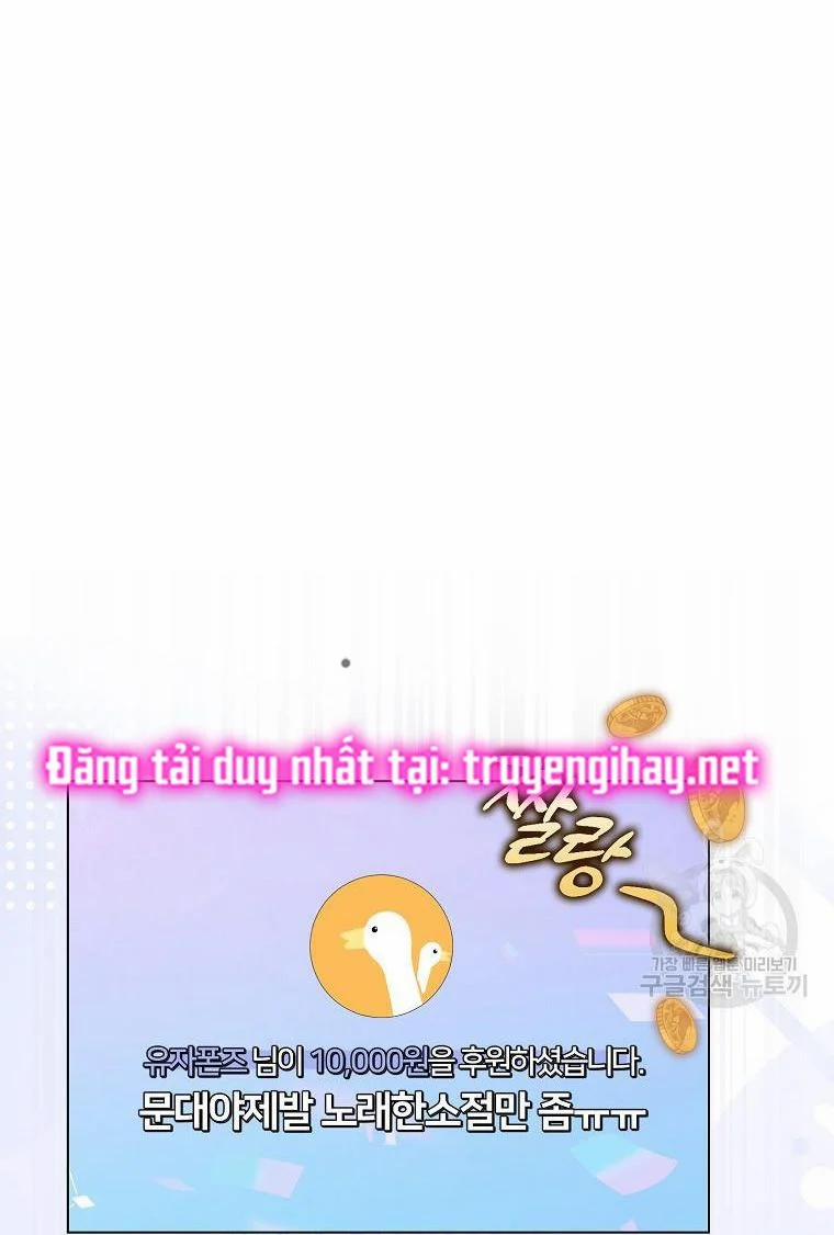 Debut Or Die 20.2 trang 8