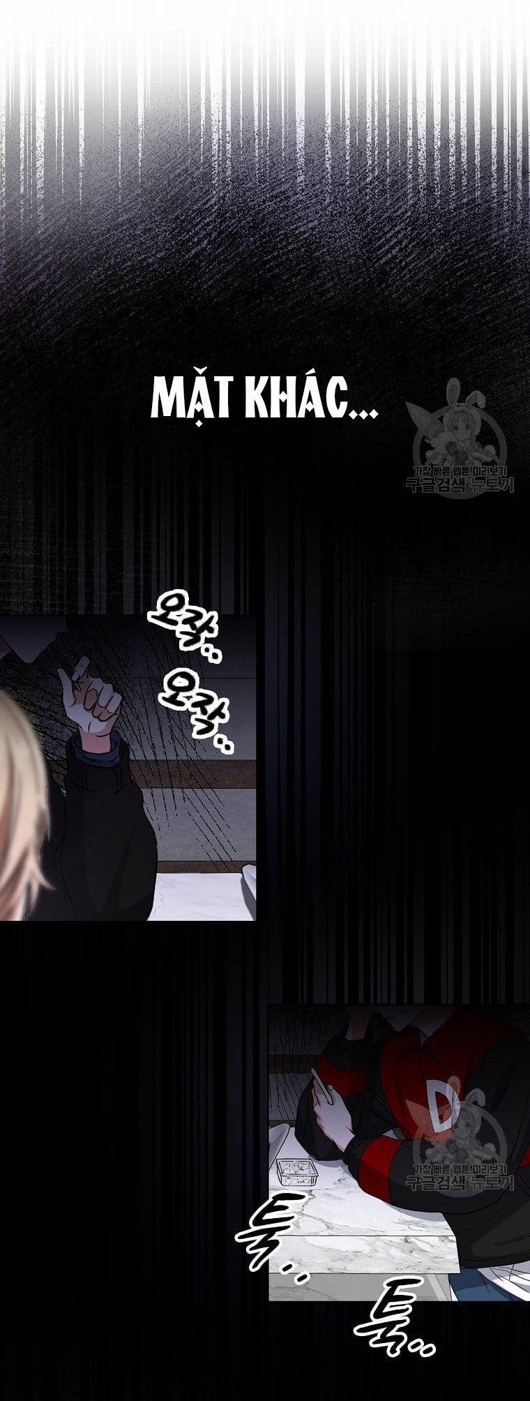 Debut Or Die 21.1 trang 13