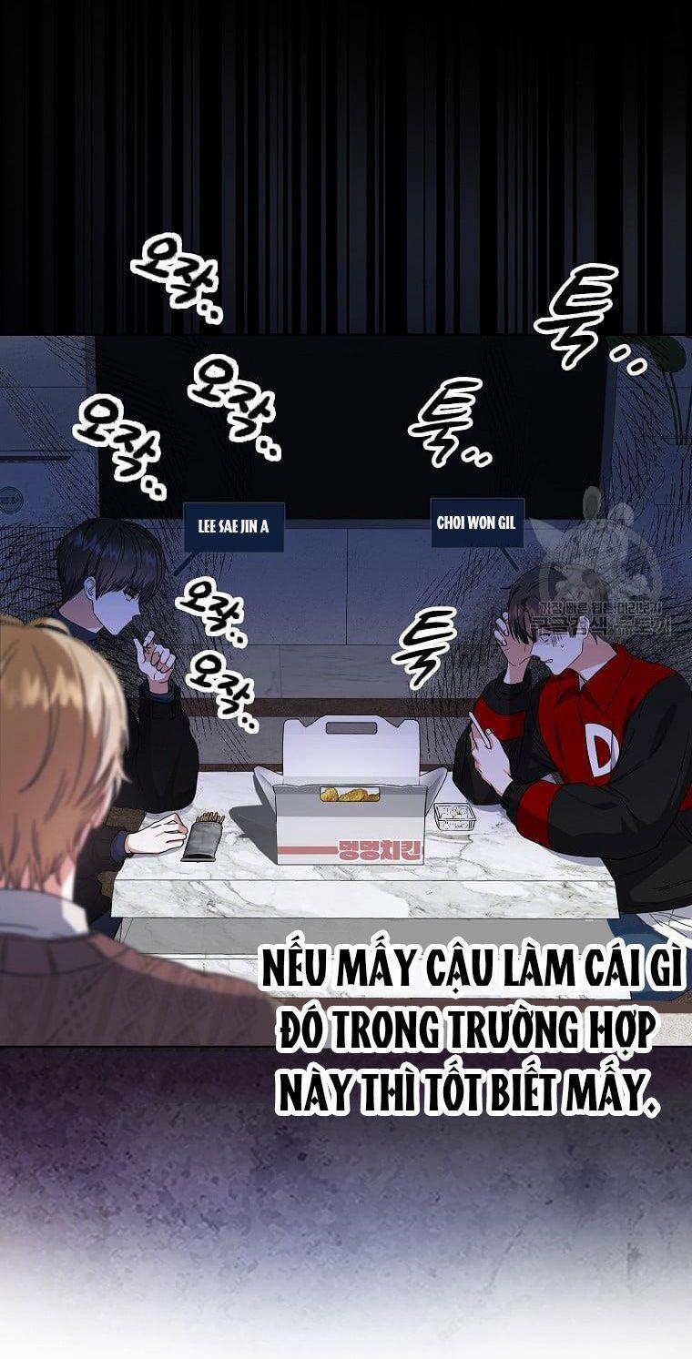 Debut Or Die 21.1 trang 14