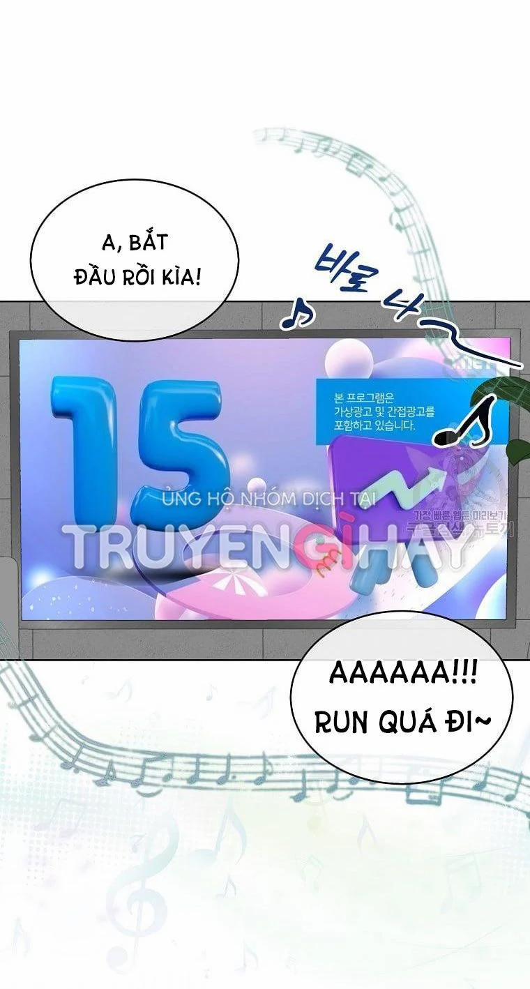 Debut Or Die 21.1 trang 16