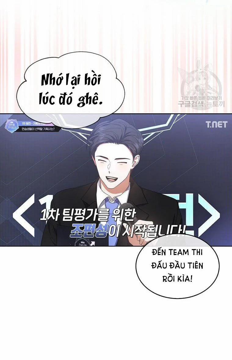 Debut Or Die 21.1 trang 17