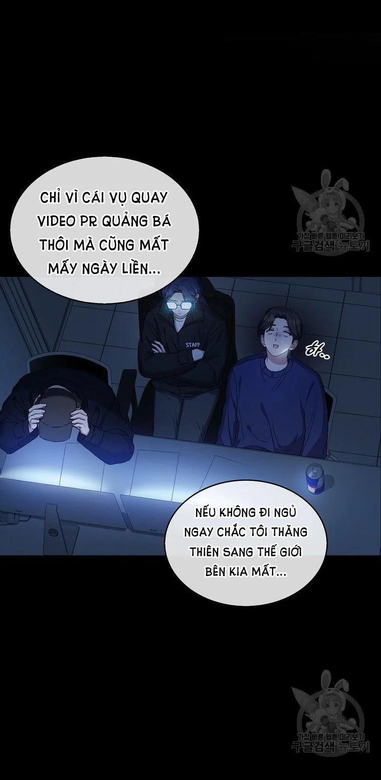 Debut Or Die 21.1 trang 3