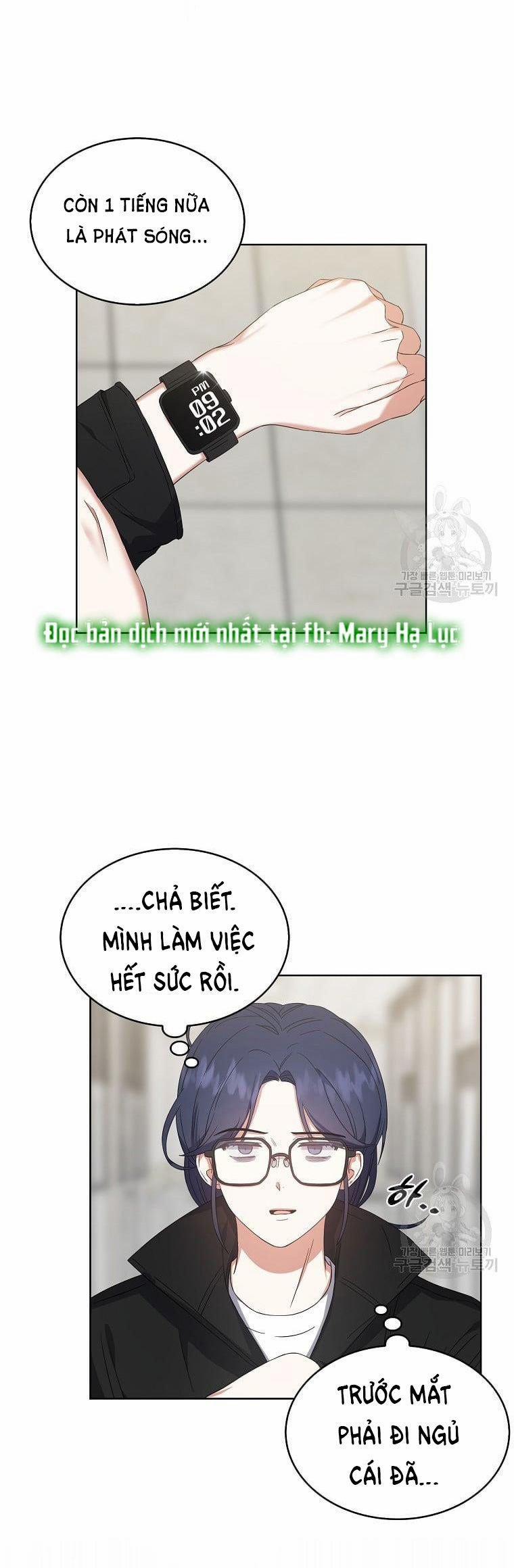 Debut Or Die 21.1 trang 7