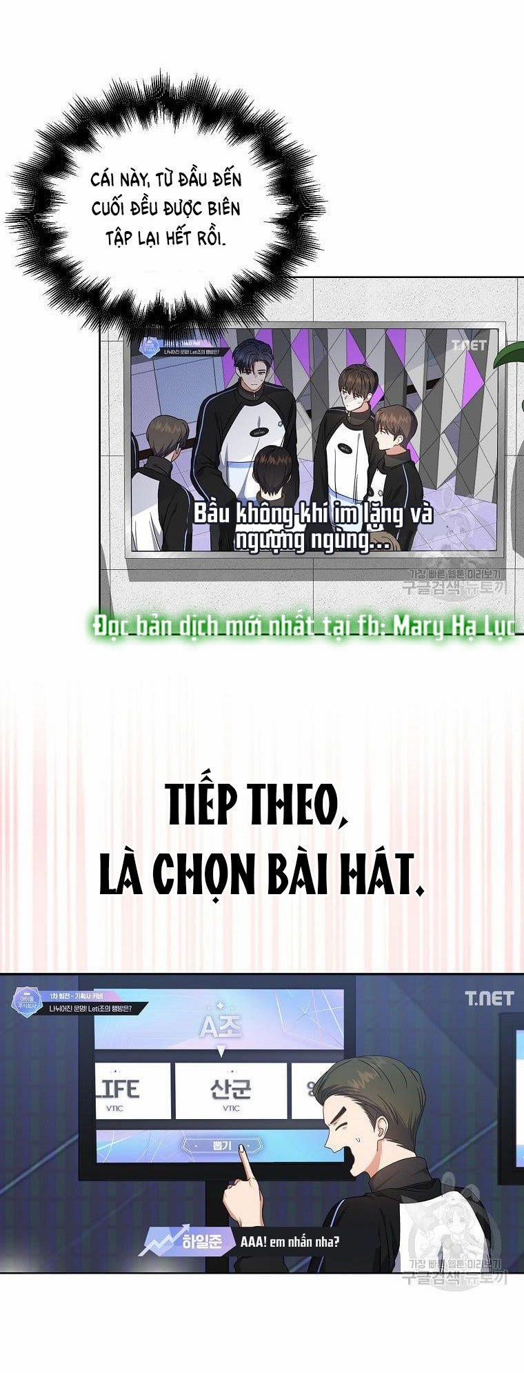 Debut Or Die 21.2 trang 10