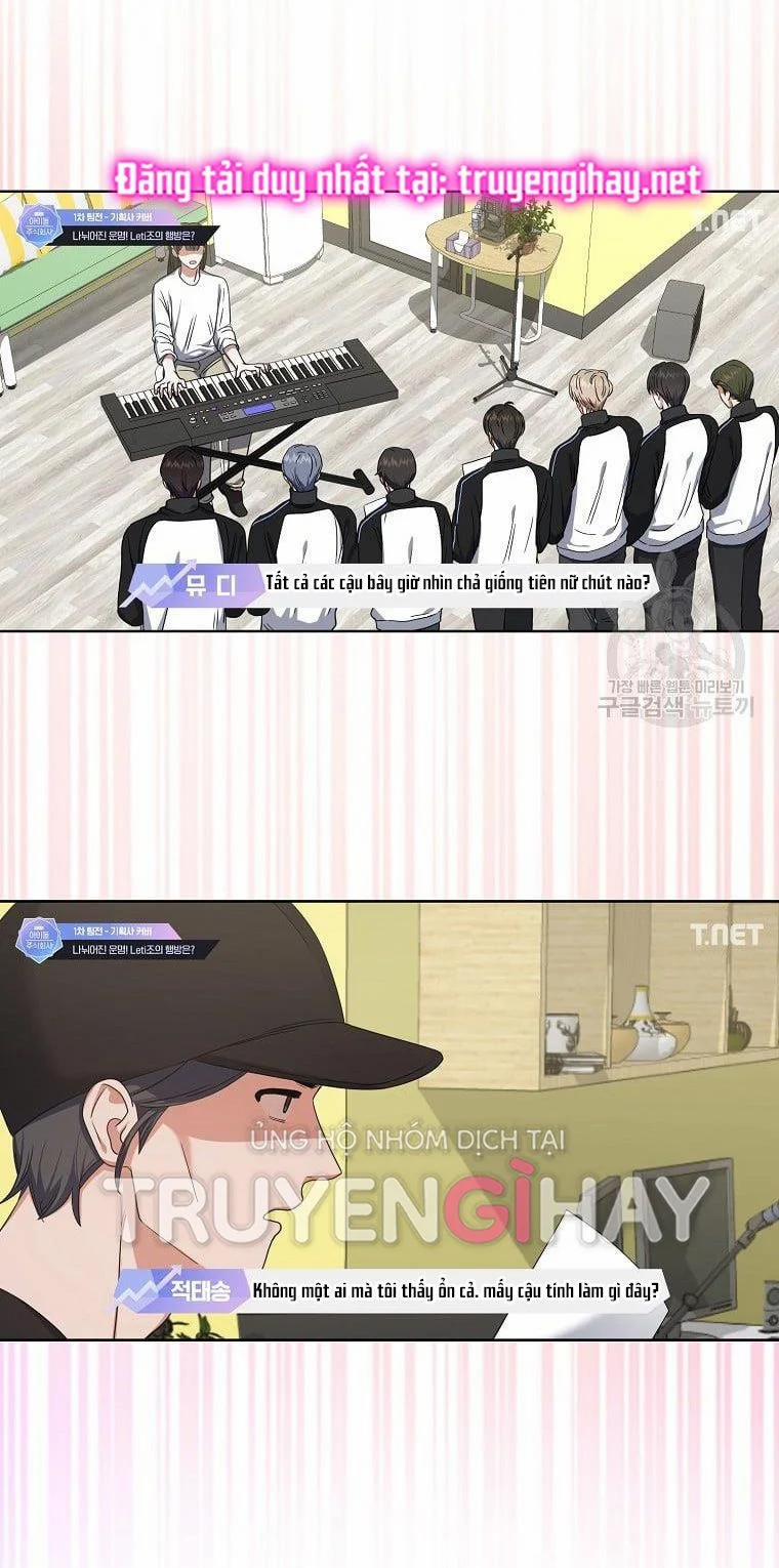 Debut Or Die 21.2 trang 21