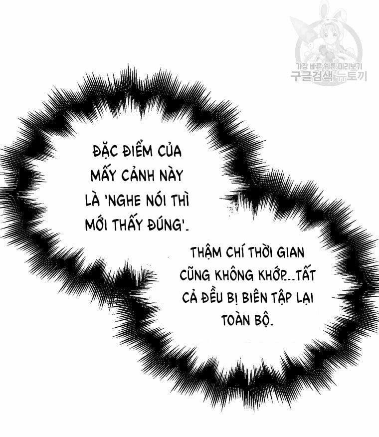 Debut Or Die 21.2 trang 31