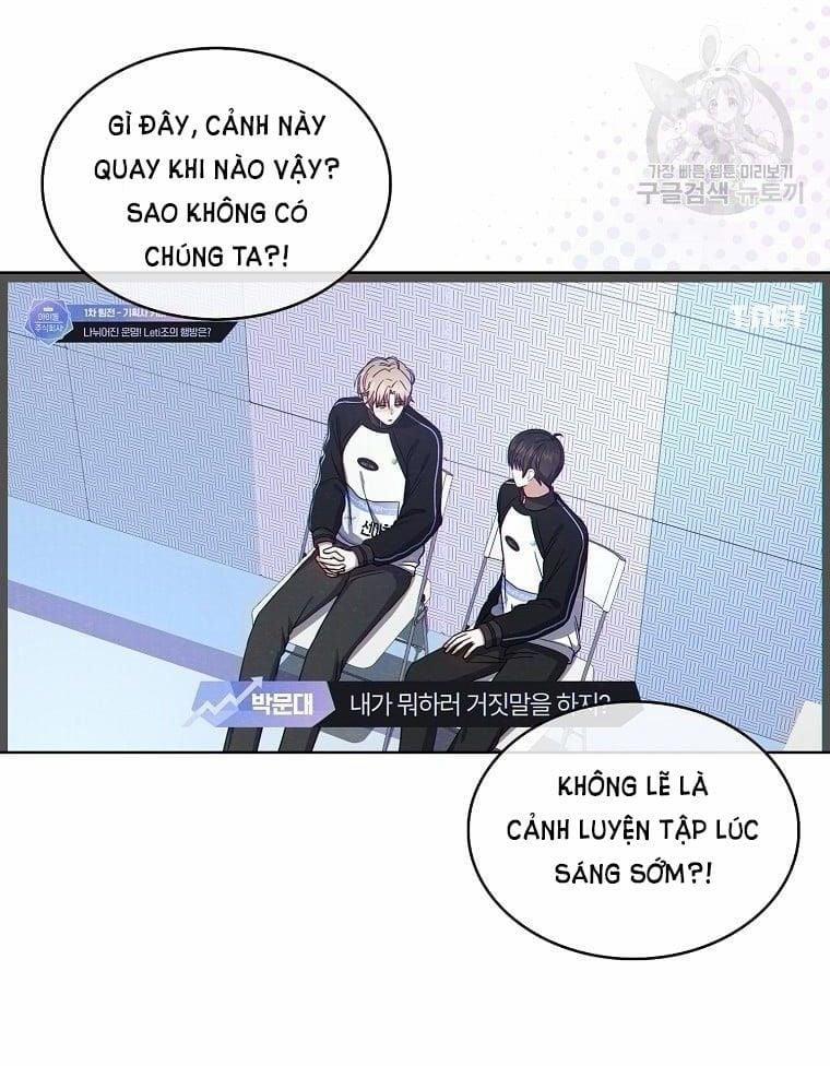 Debut Or Die 21.2 trang 32