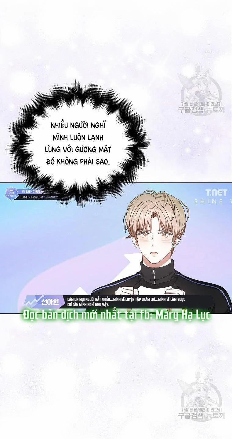 Debut Or Die 21.2 trang 36