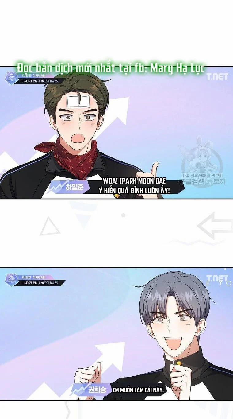 Debut Or Die 21.2 trang 42