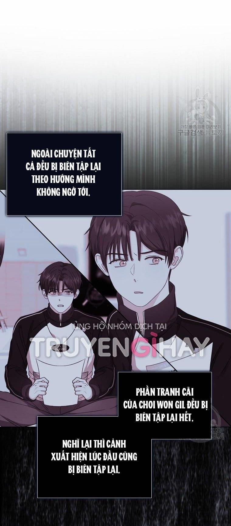 Debut Or Die 21.2 trang 44