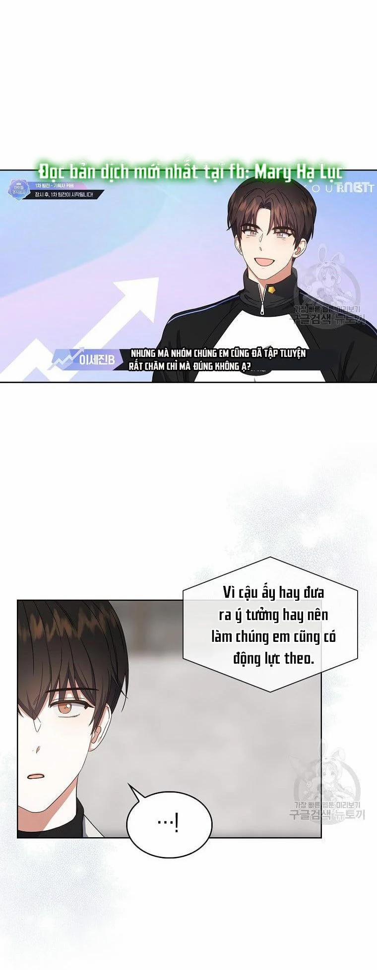 Debut Or Die 21.2 trang 52