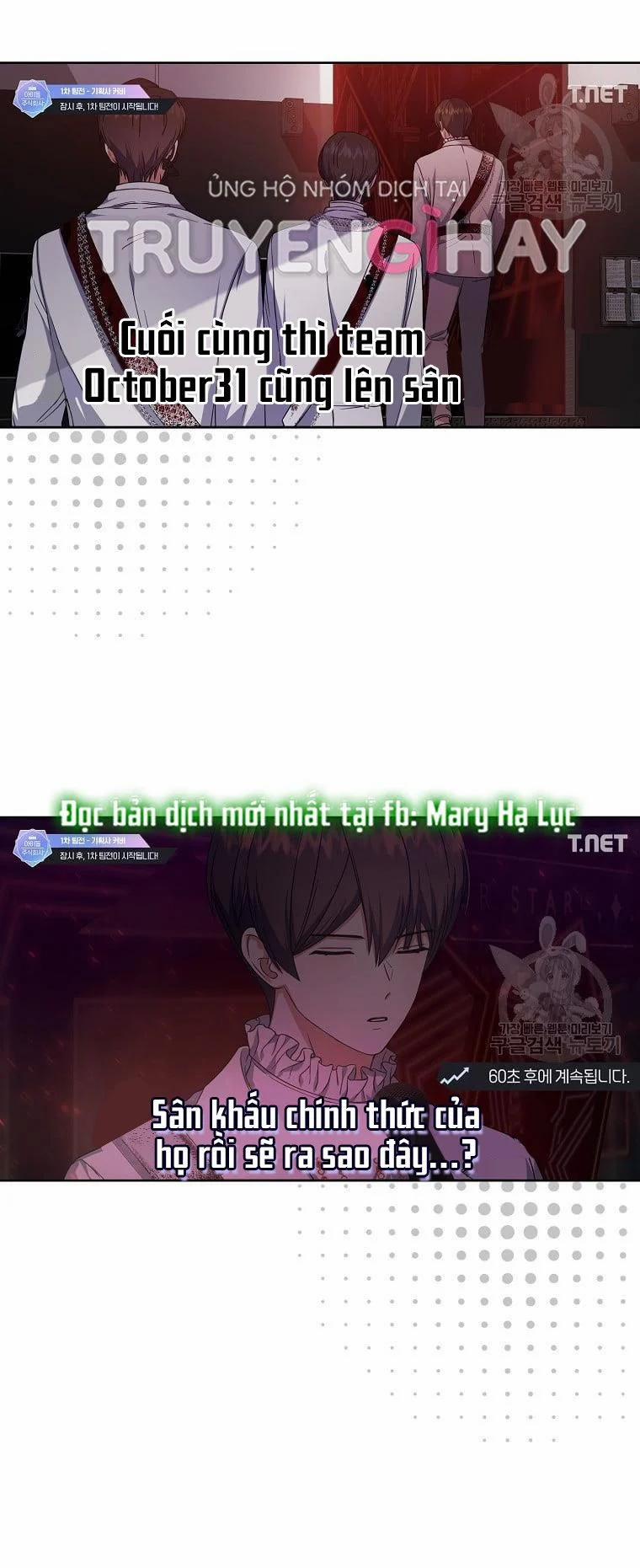 Debut Or Die 21.2 trang 55