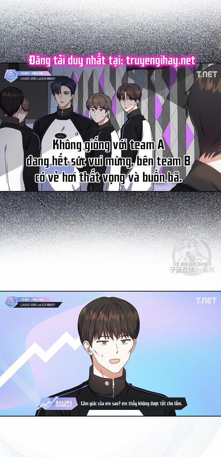 Debut Or Die 21.2 trang 7